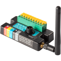 Роутер NMEA 2000/0183/ SeaTalk1/WiFi YDNR-02 NMEA 2000 Micro Male 2 x NMEA0183 SeaTalk (YDNR-02N)